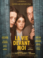Cinéma