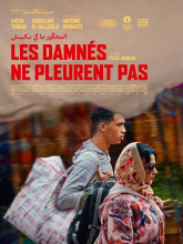 Cinéma Les damnés ne pleurent pas UGC Gobelins