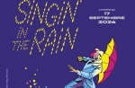 "Singin' in the Rain" au Lido